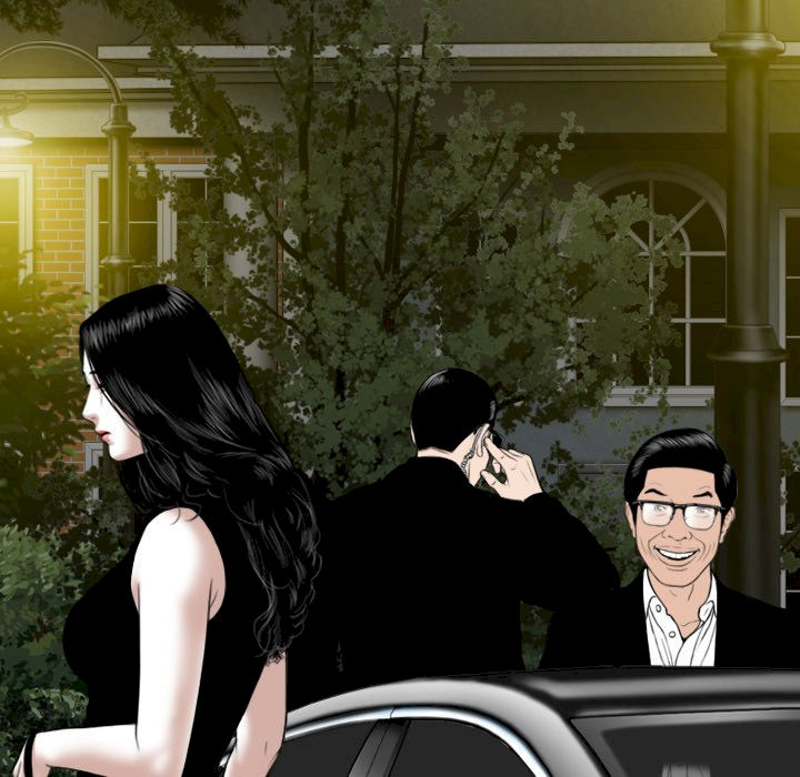 Only You Chapter 13 image 49