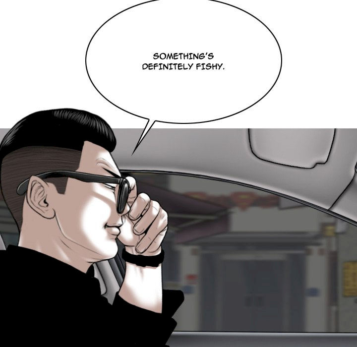 Only You Chapter 13 image 6