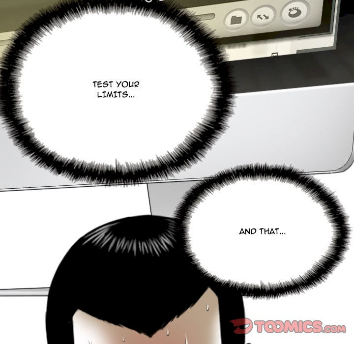 Only You Chapter 13 image 75