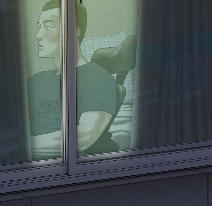 Only You Chapter 13 image 81