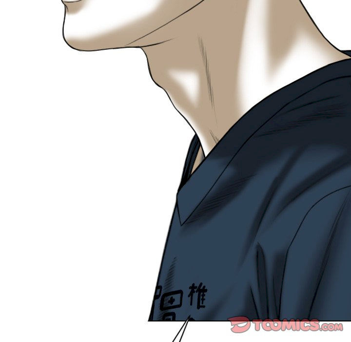 Only You Chapter 13 image 83