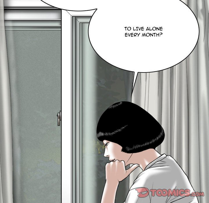 Only You Chapter 13 image 91