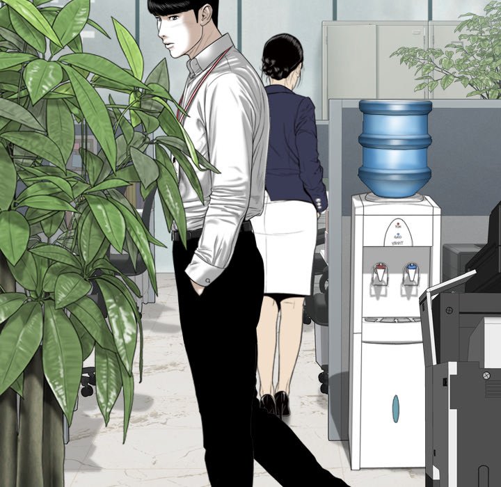 Only You Chapter 14 image 102