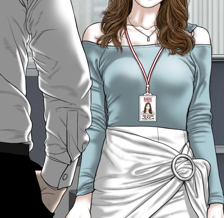 Only You Chapter 14 image 105
