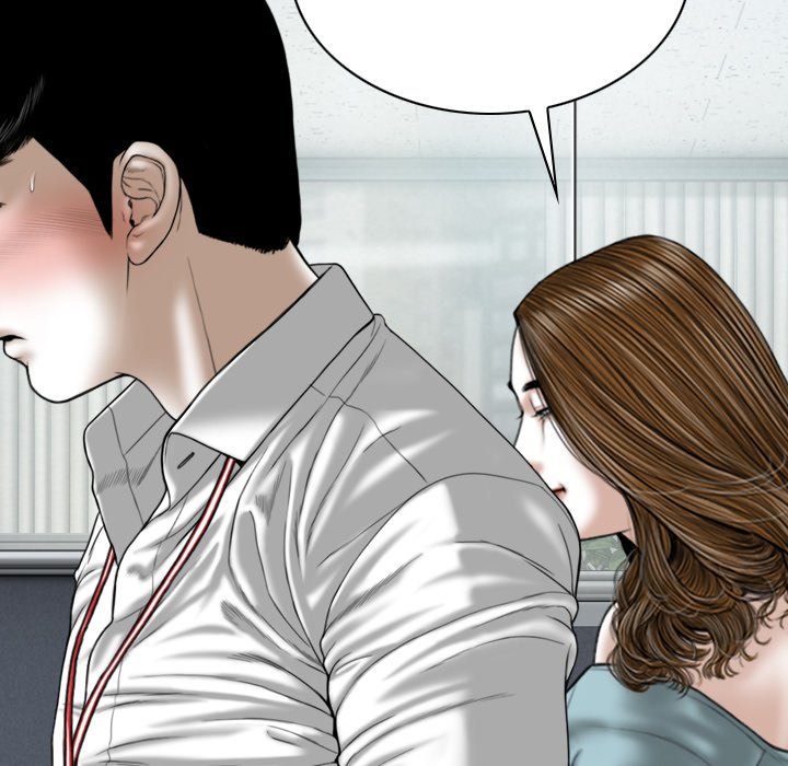 Only You Chapter 14 image 111
