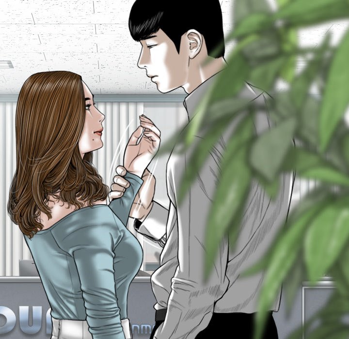 Only You Chapter 14 image 119