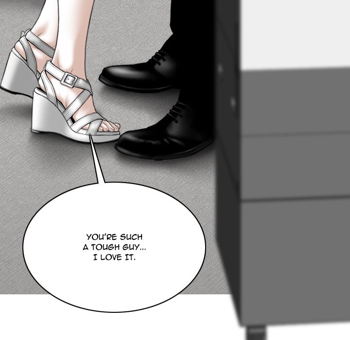 Only You Chapter 14 image 121