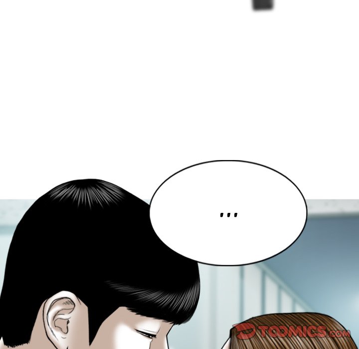 Only You Chapter 14 image 122