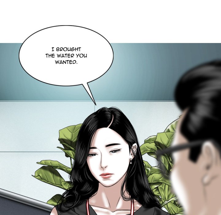 Only You Chapter 14 image 150