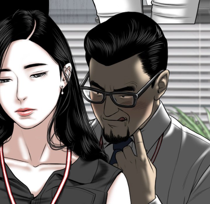 Only You Chapter 14 image 157