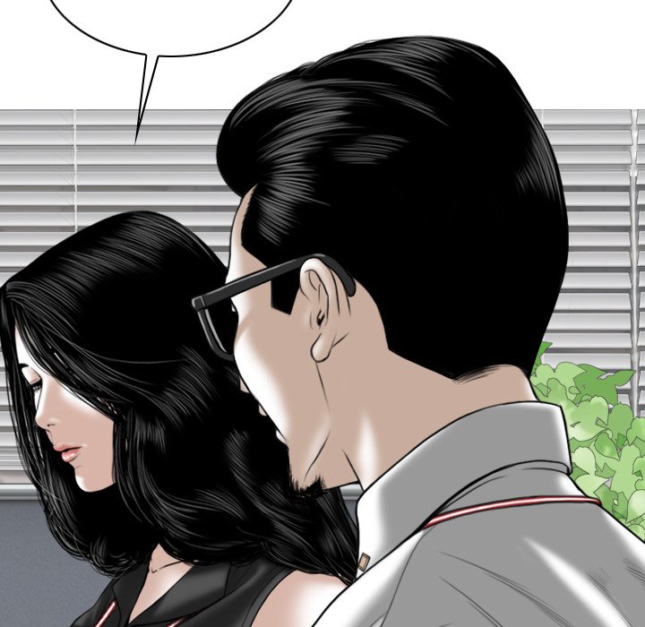 Only You Chapter 14 image 159