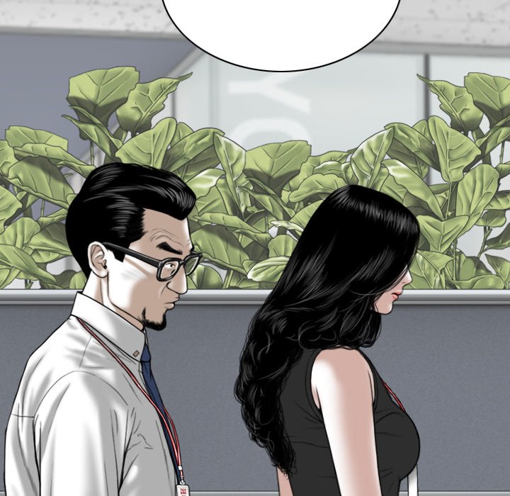Only You Chapter 14 image 166