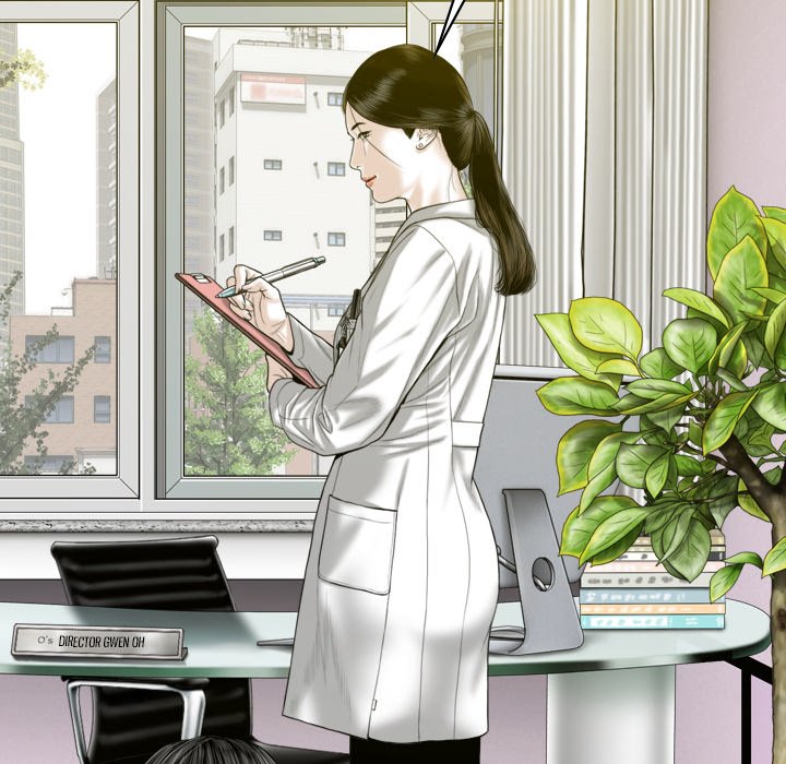 Only You Chapter 14 image 16