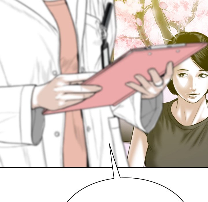 Only You Chapter 14 image 19
