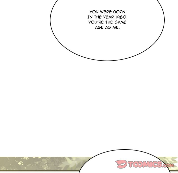 Only You Chapter 14 image 20