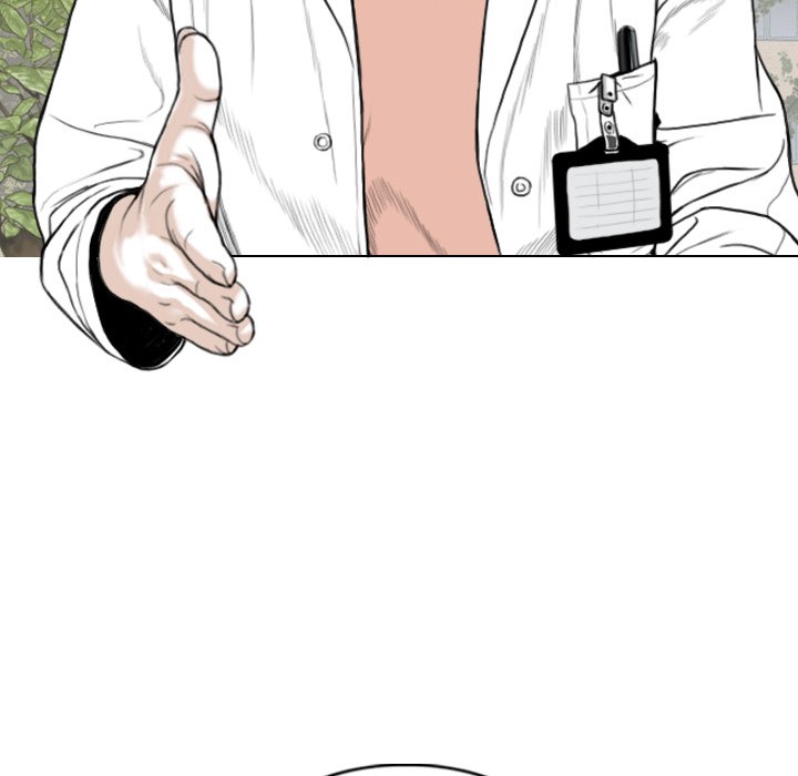 Only You Chapter 14 image 22