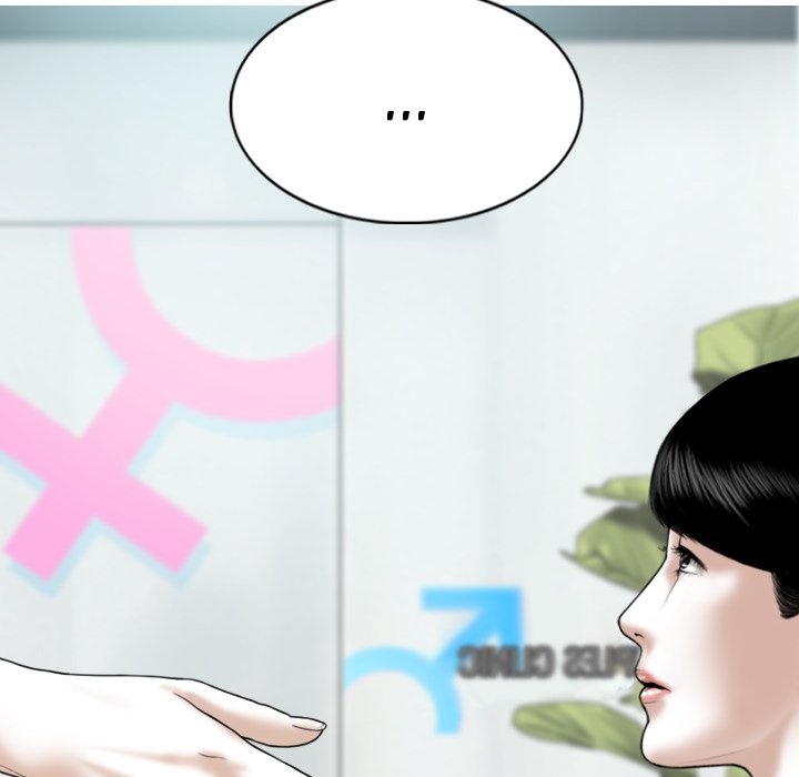 Only You Chapter 14 image 23
