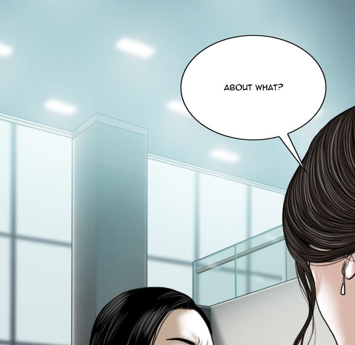 Only You Chapter 14 image 33