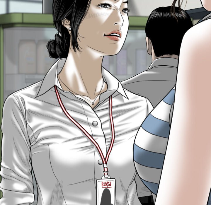 Only You Chapter 14 image 34