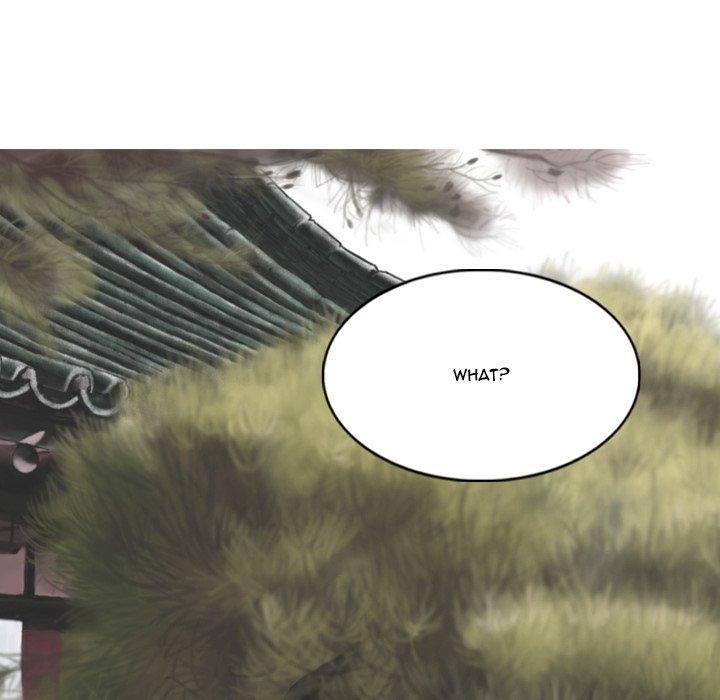 Only You Chapter 14 image 39