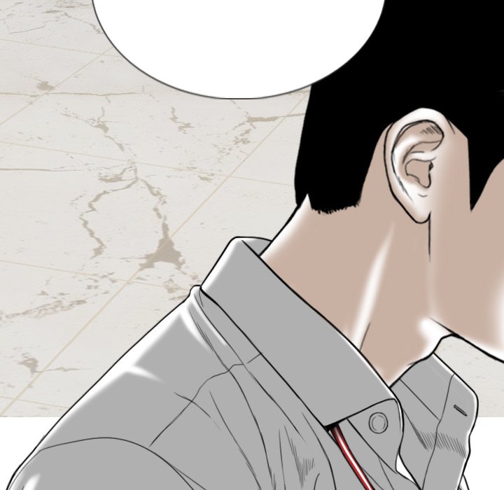 Only You Chapter 14 image 43
