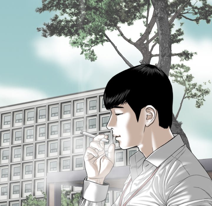 Only You Chapter 14 image 54