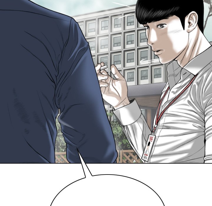 Only You Chapter 14 image 57