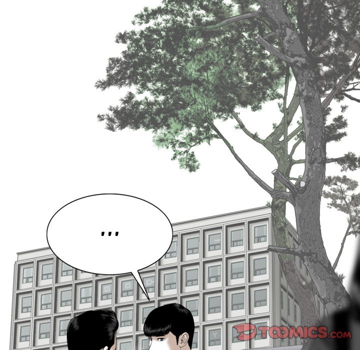 Only You Chapter 14 image 62