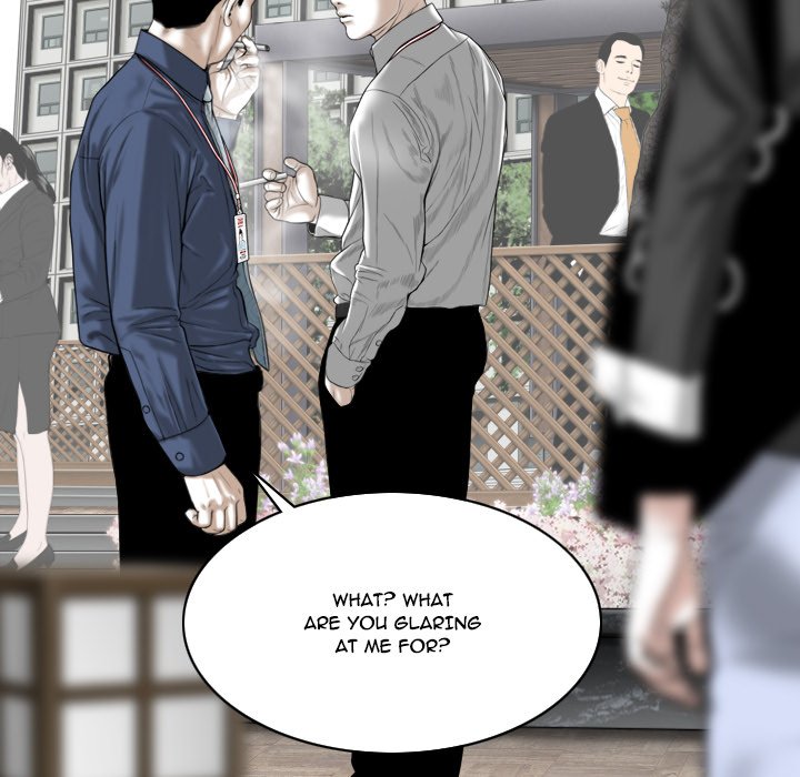 Only You Chapter 14 image 63