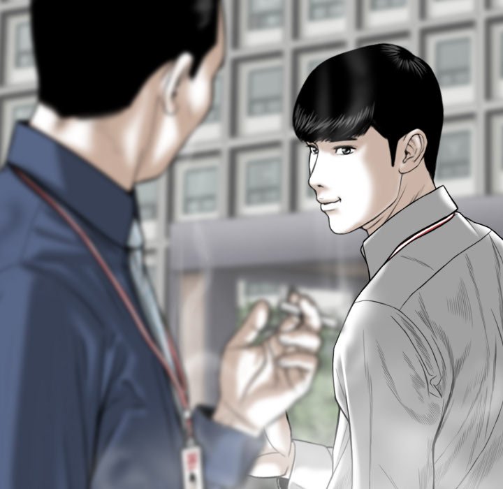 Only You Chapter 14 image 66