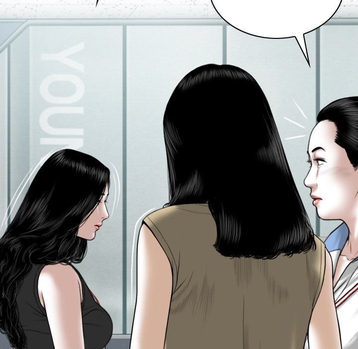 Only You Chapter 14 image 72