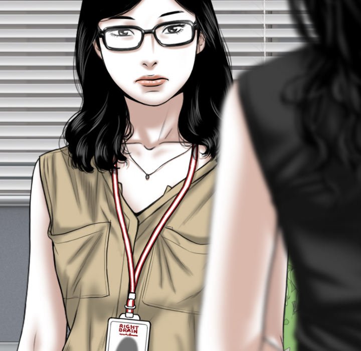 Only You Chapter 14 image 75