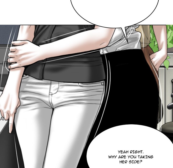 Only You Chapter 14 image 84