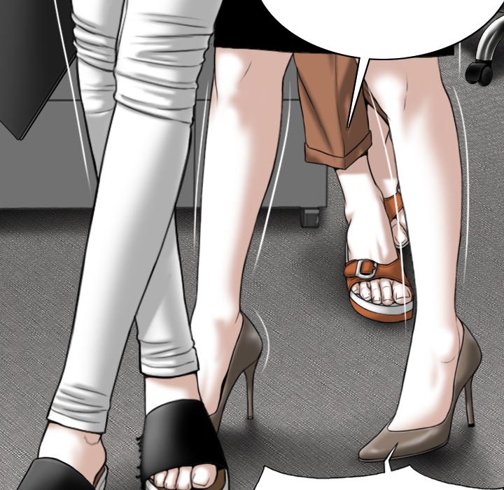 Only You Chapter 14 image 85