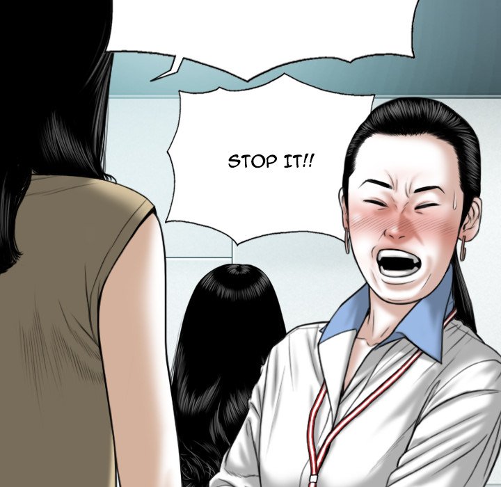 Only You Chapter 14 image 87