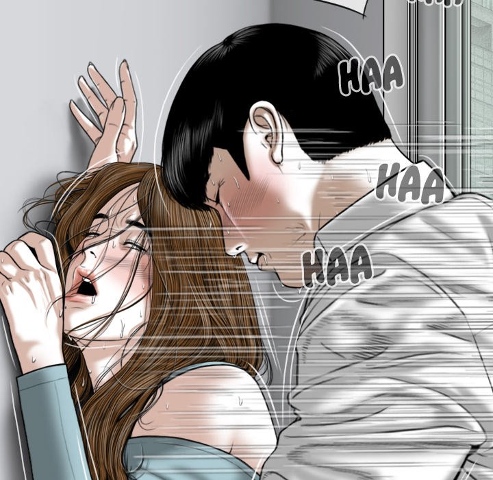 Only You Chapter 15 image 10