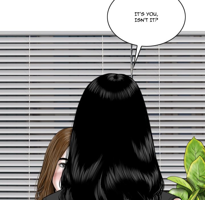 Only You Chapter 15 image 112