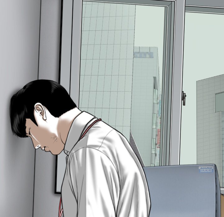 Only You Chapter 15 image 125