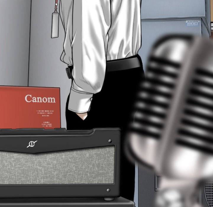 Only You Chapter 15 image 126