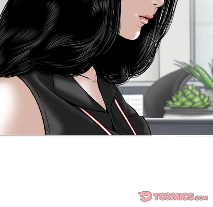 Only You Chapter 15 image 131