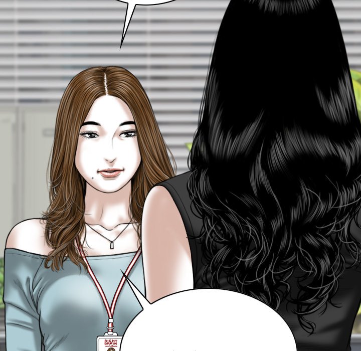 Only You Chapter 15 image 141