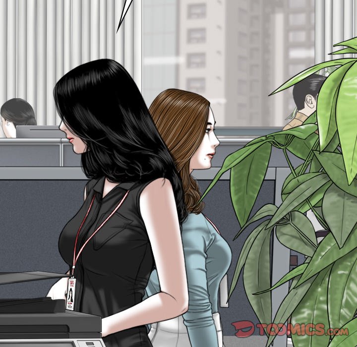 Only You Chapter 15 image 147