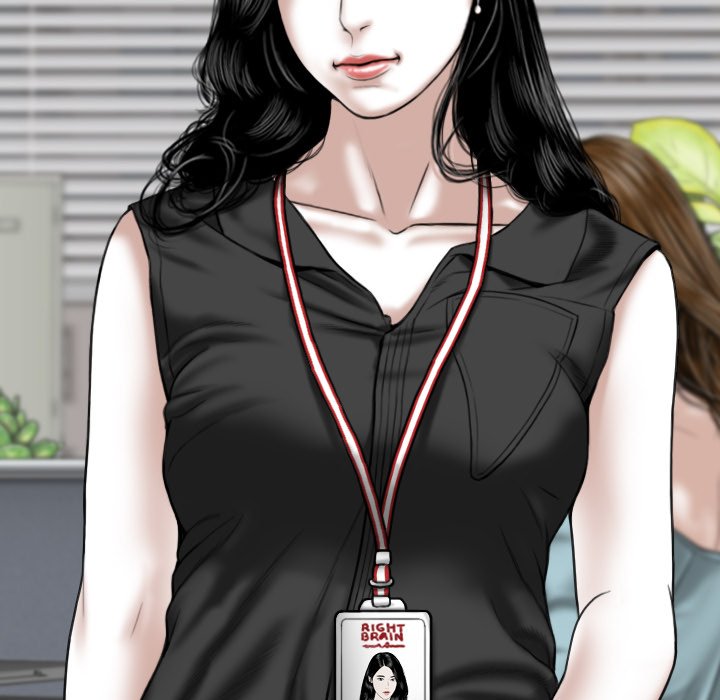 Only You Chapter 15 image 154