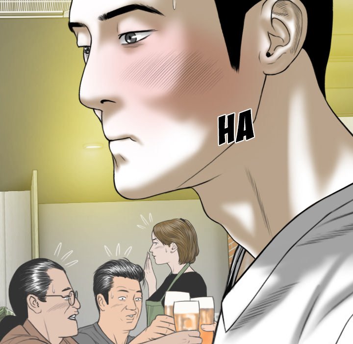 Only You Chapter 15 image 169