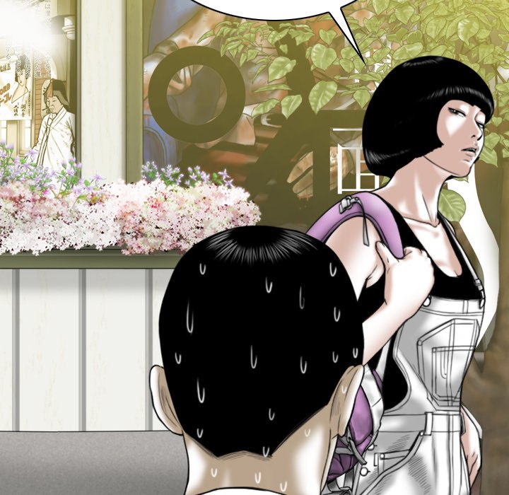 Only You Chapter 15 image 196