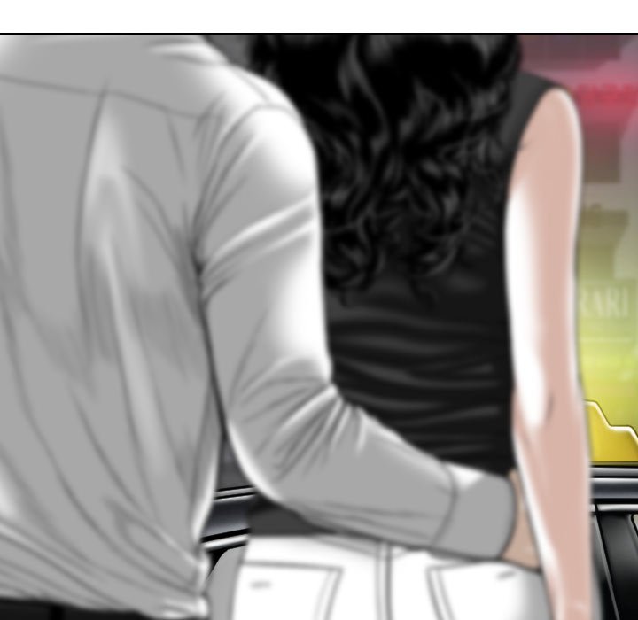 Only You Chapter 15 image 202
