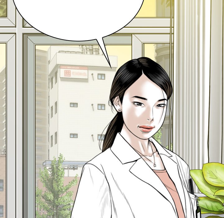 Only You Chapter 15 image 30