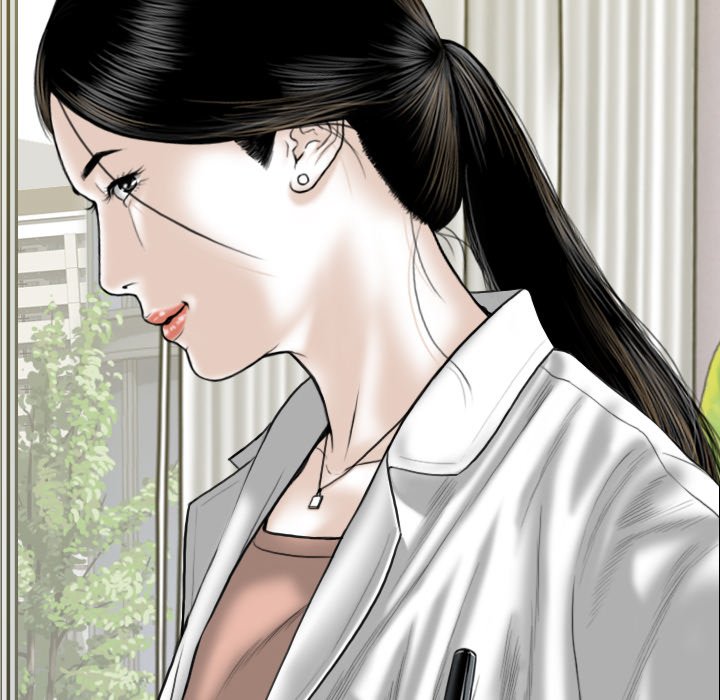 Only You Chapter 15 image 40