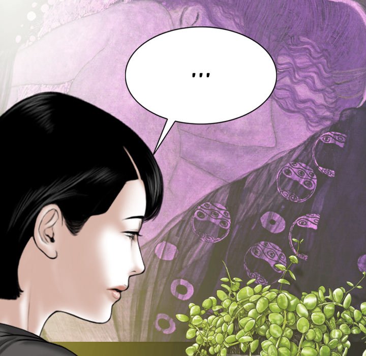 Only You Chapter 15 image 42