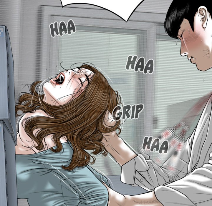Only You Chapter 15 image 5